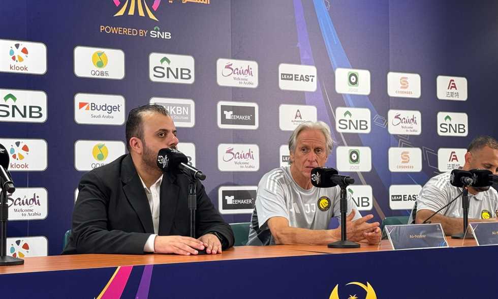 مؤتمر جيسوس: بالنسبة لي تغلبنا على اتحاد جدة 3-1.. وقطفنا أول ثمرة بعد عمل 25 يوما
يرى جورجي جيسوس المدير الفني لفريق النصر أن فريقه تغلب على اتحاد جدة بثلاثة أهداف مقابل هدف واحد ولا يوافق على قرار الحكم بإلغاء الهدف الثالث.
الثلاثاء، 19 أغسطس 2025 - 18:18