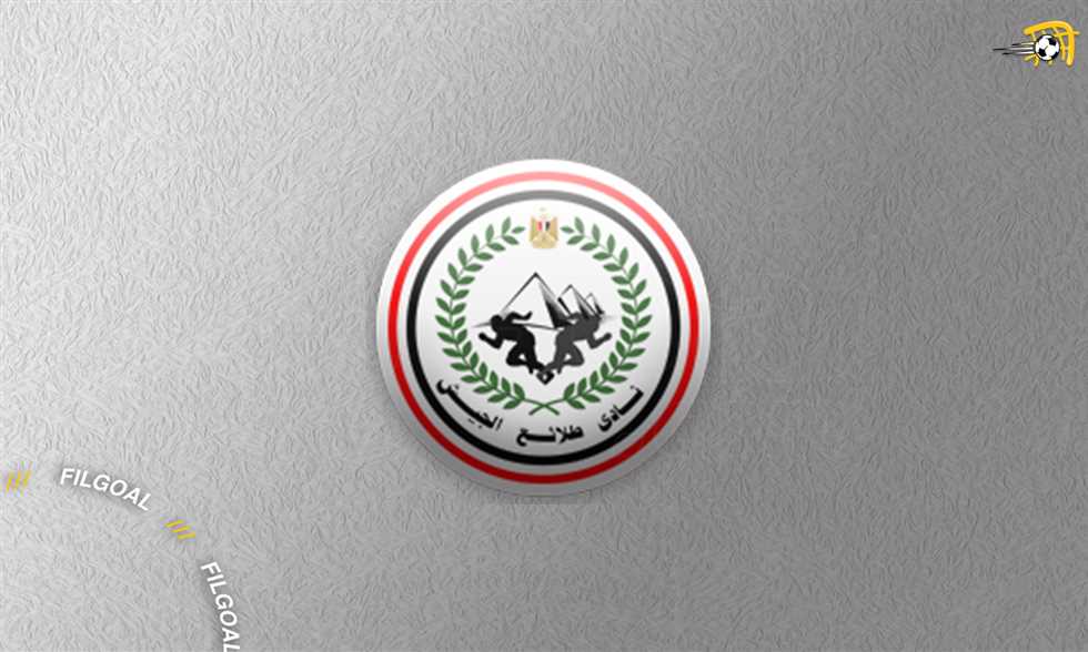 10 تعاقدات.. طلائع الجيش يعلن صفقات موسم 2025-2026
أعلن نادي طلائع الجيش إبرام 10 صفقات استعدادا للموسم الجديد 2025-2026 تحت قيادة هيثم شعبان المدير الفني.
الجمعة، 08 أغسطس 2025 - 19:40