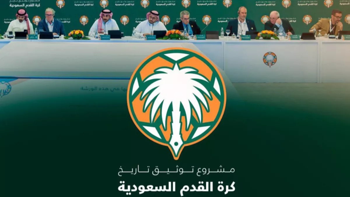 فيفا ينشر بيانه الرسمي عن مشروع التوثيق السعودي