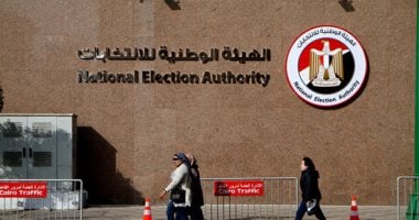 أخبار مصر.. الهيئة الوطنية تؤكد عدم إعلان نتائج انتخابات الشيوخ باللجان