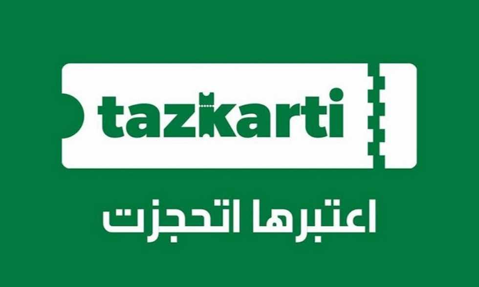 مصدر من تذكرتي يشرح لـ في الجول آلية تغيير فريقك المفضل أثناء الموسم
أوضح مصدر من شركة تذكرتي الخاصة بحجز تذاكر مباريات الدوري المصري آلية تغيير الفريق المفضل لكل فرد من الجمهور أثناء الموسم.
الإثنين، 18 أغسطس 2025 - 19:33