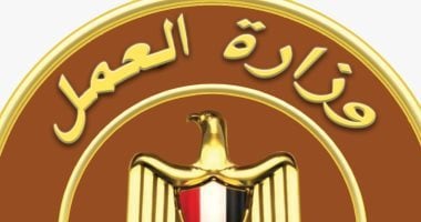 فرص عمل فى الإمارات برواتب تصل إلى 160 ألف جنيه.. رابط التقديم