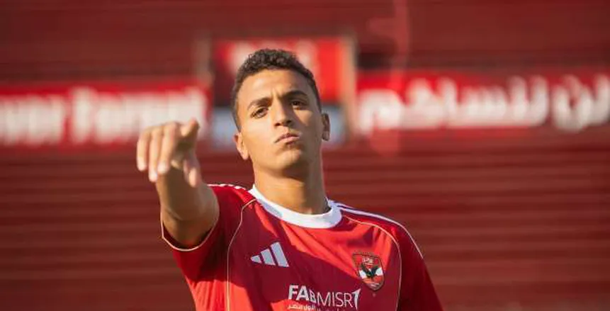 ياسين مرعي يفاجئ الجهاز الفني قبل مواجهة بيراميدز