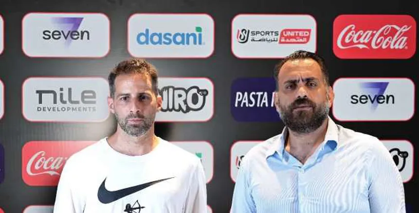 الزمالك يعاقب لاعبيه بعد السقوط أمام وادي دجلة.. اعرف التفاصيل (خاص)