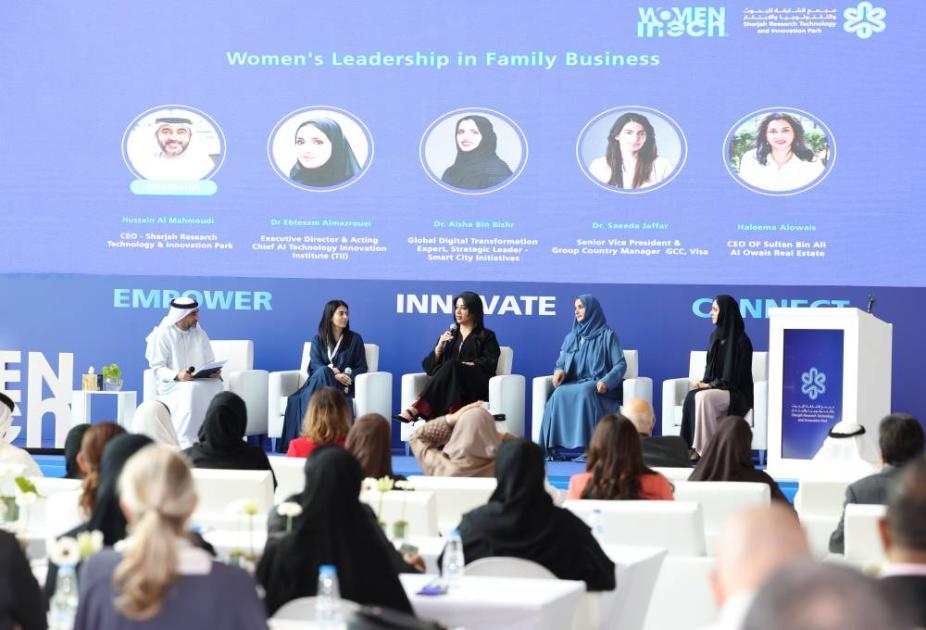 «الشارقة للبحوث» يطلق النسخة 6 لمنتدى «المرأة في التكنولوجيا»
