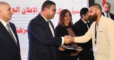 عقود وحدات "سكن لكل المصريين" وزير الإسكان يسلم دفعة جديدة من المبادرة الرئاسية