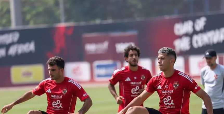 مايفوتكش