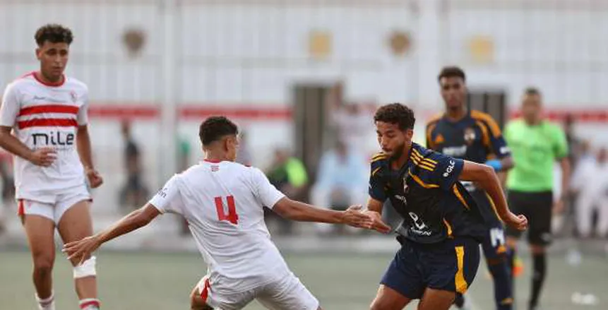 شباب الزمالك 2005 يفوز على سيراميكا كليوباترا برباعية نظيفة