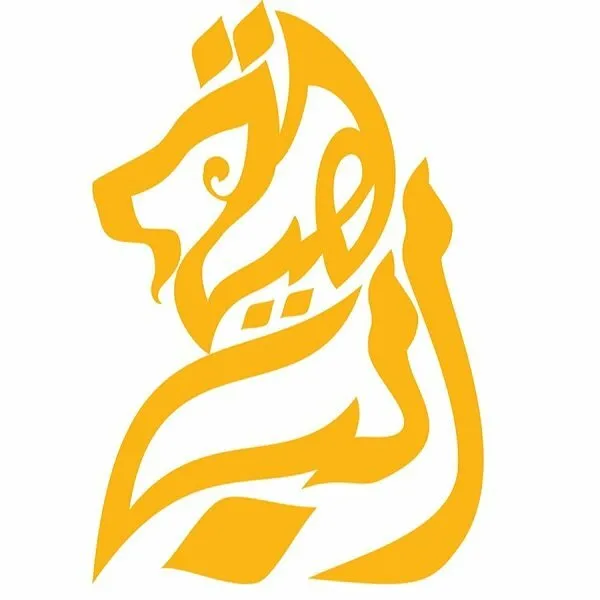 قناة الباهية الجزائرية