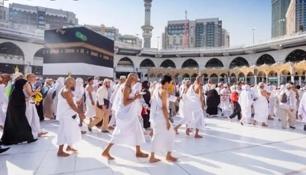 ضبط تردد قناة الحج السعودية 2023 الجديد Saudi Al Haj علي النايل سات والعرب سات