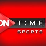 ضبط تردد قناة اون تايم سبورت 2023 الجديد OnTime Sports على نايل سات
