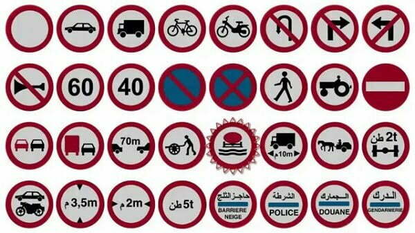 اشارات المرور ومعانيها في الكويت