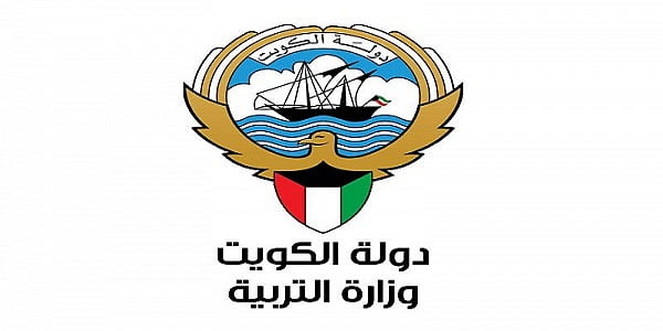 رابط حجز موعد منطقة العاصمة التعليمية