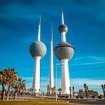 رابط حجز موعد مركز خدمة المواطن الرميثية moi-gov-kw