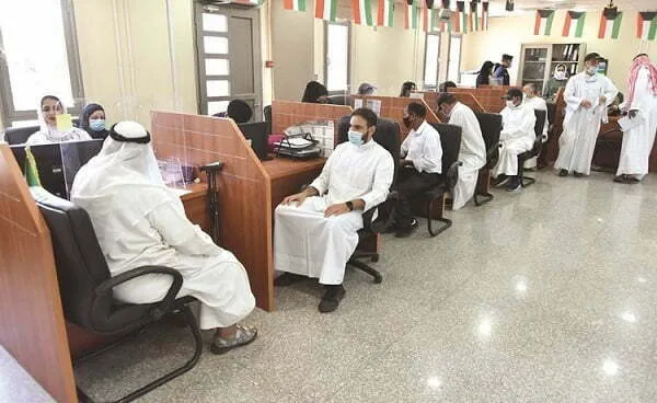 رابط حجز موعد مركز خدمة المواطن الصباحيه moi.gov.kw