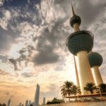 رابط حجز موعد مركز خدمة المواطن الصديق moi-gov-kw