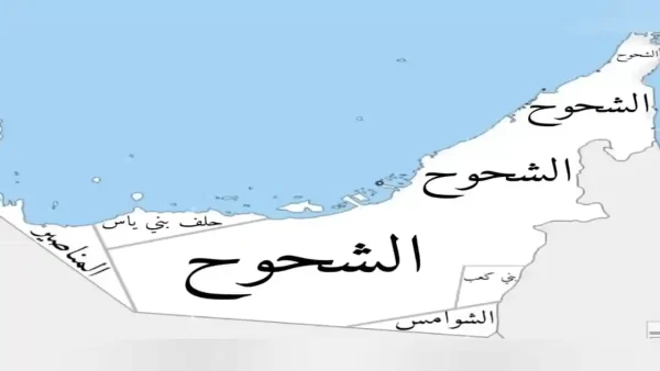 ما هي اكبر قبيلة في الامارات