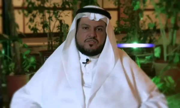 الردادي وش يرجع