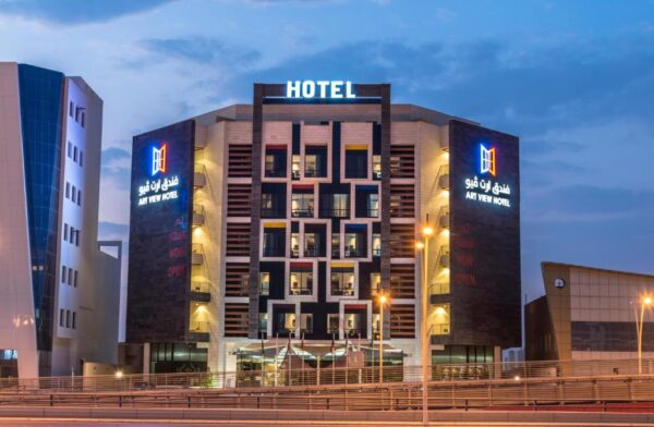 فنادق قريبة من مركز الرياض الدولي للمؤتمرات والمعارض