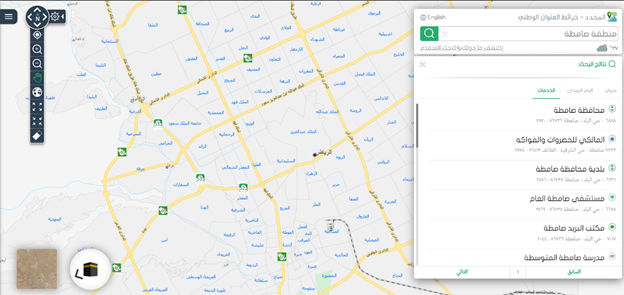 ما هو الرمز البريدي صامطة والاحياء التابعة لها الرقم البريدي صامطة