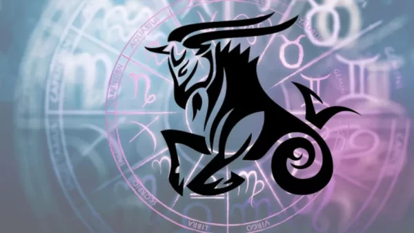 برج الجدي والحب