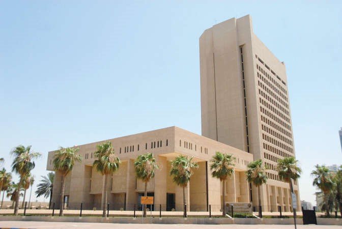 الصندوق الكويتي للتنمية لدول العالم