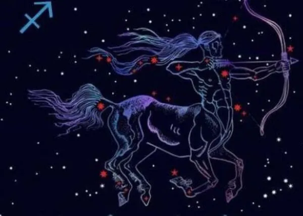 برج القوس والحب