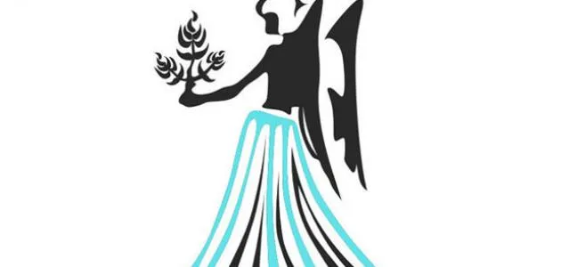 صفات برج العذراء