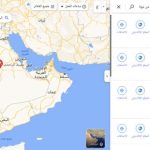 أقرب فرع بنك الراجحي للتحويل الدولي من موقعي الآن في السعودية