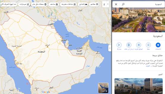 أفضل مشغل نسائي شمال الرياض