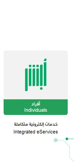 كيفية الإبلاغ عن السيارة المفقودة