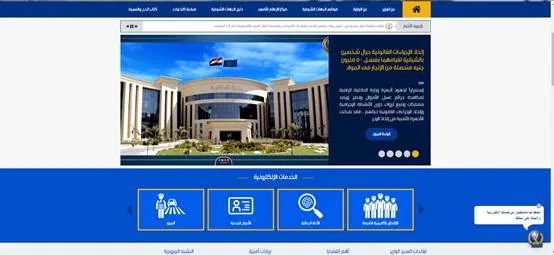 ازاي اعمل ايداع فودافون كاش من فوري