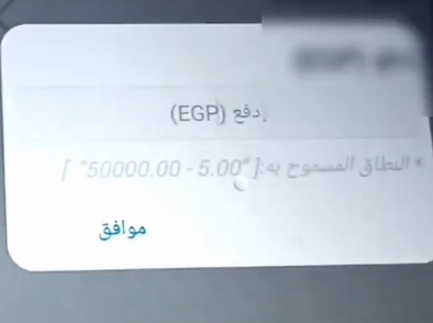 ازاي اعمل ايداع فودافون كاش من فوري