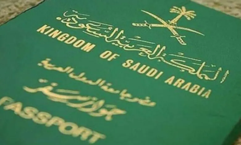الجوازات السعودية رسوم تجديد جواز السفر السعودي