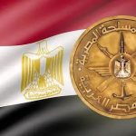 اماكن استخراج نموذج 7 جند والاوراق المطلوبة