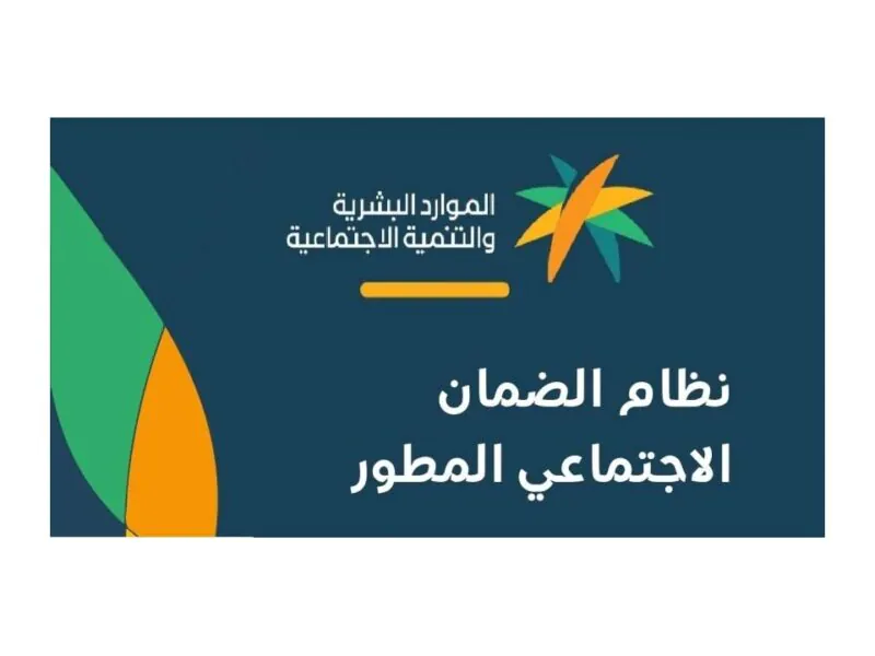 وزارة الداخلية تكشف موعد التقديم بوظائف المدن الطبية الجديدة
