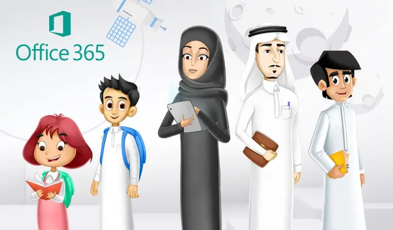 منصة مدرستي .. رابط تسجيل الدخول للطالب وولي الأمر