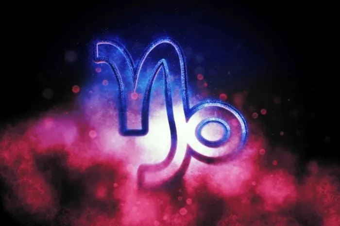 تاريخ برج الجدي