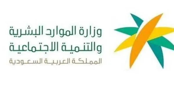 أسباب اختلاف الضمان الاجتماعي المطور في السعودية كل شهر عن الآخر