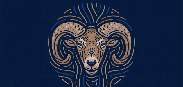 تاريخ برج الحمل