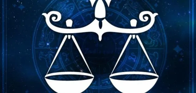 رجل الميزان