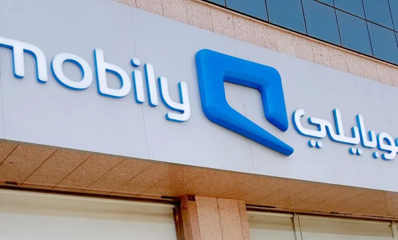 شروط الحصول على جوال من موبايلي بالتقسيط