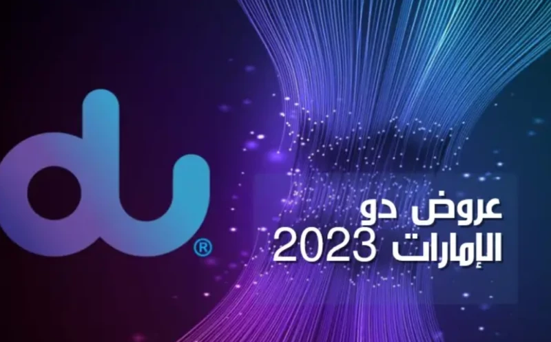 أبشر للتوظيف استعلام برقم الهوية