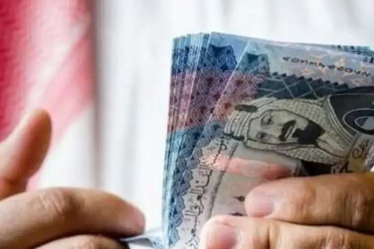 اسماء انستا مزخرفة بالفرنسية ومترجمة