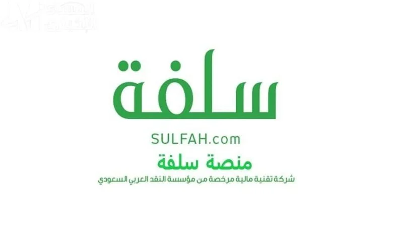 رابط منصة مدرستي تسجيل الدخول