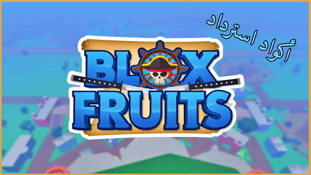 وزارة الحج تُعلن رسميًا اطلاق بطاقة نُسك