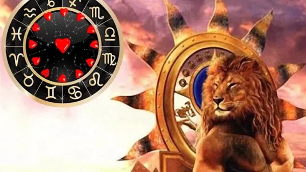 برج الاسد اي شهر