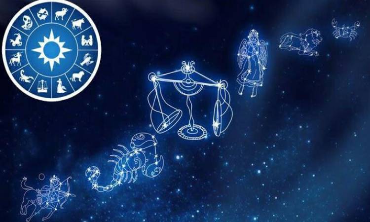ترتيب الأبراج