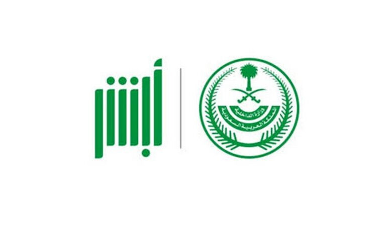 رخصة قيادة