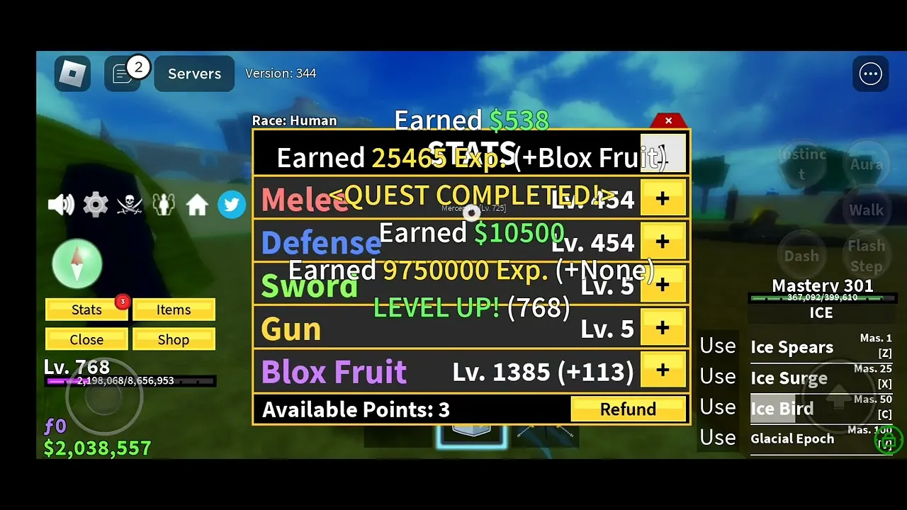 كودات بلوكس فروت